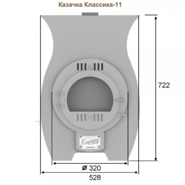 Банная Печь Казачка Купить