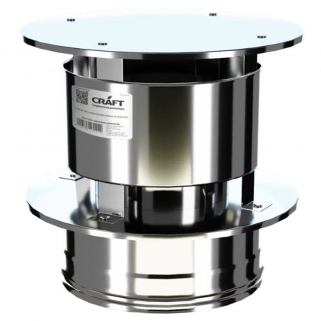 Оголовок с ветрозащитой, сэндвич, AISI 316, «CRAFT»