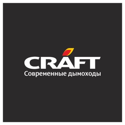 Металлические дымоходы «CRAFT»